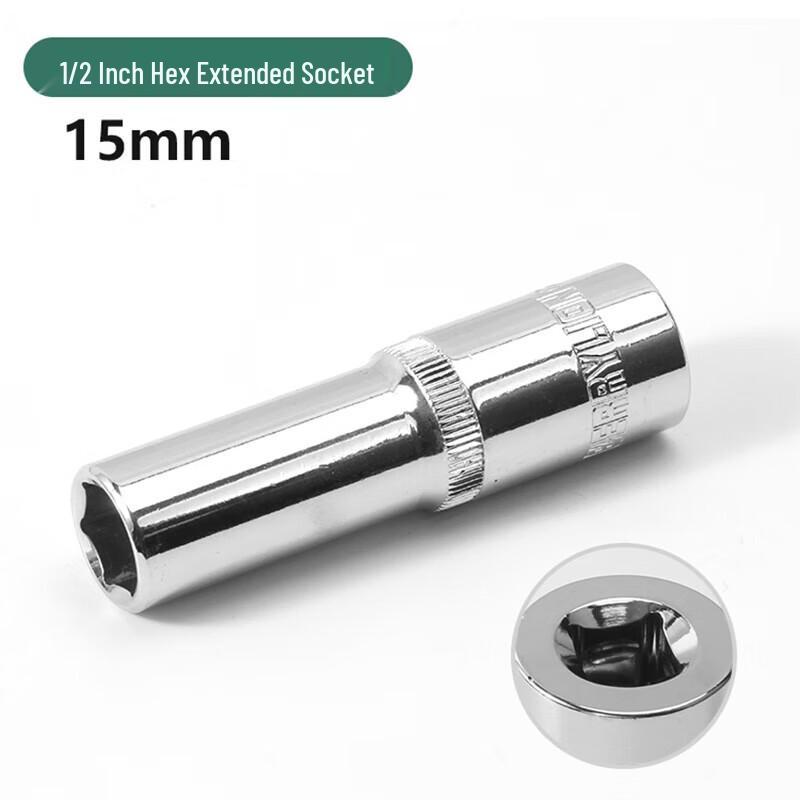 Berry Lion 1/2-inch Drive Extended Hex Socket