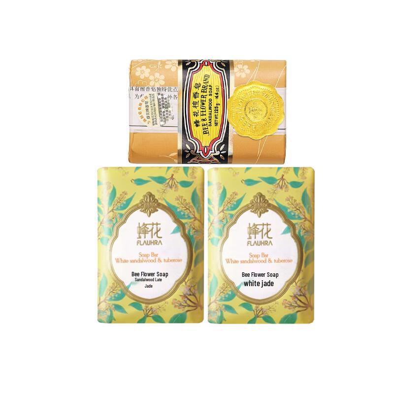 Bee Flower Sandalwood Soap Duo Set