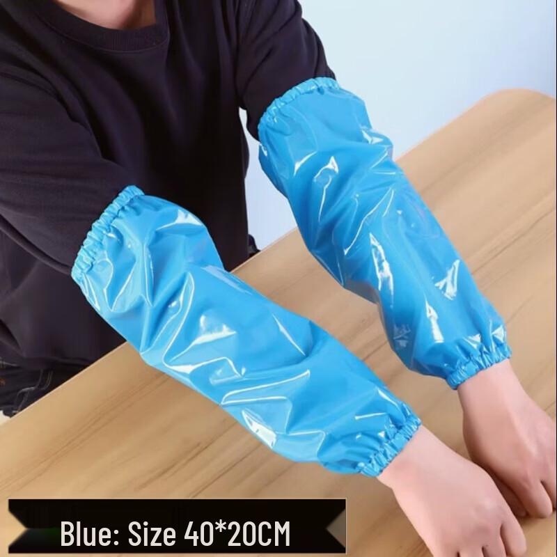 

Guaikeai Unisex Waterproof Wear-Resistant Arm Sleeves