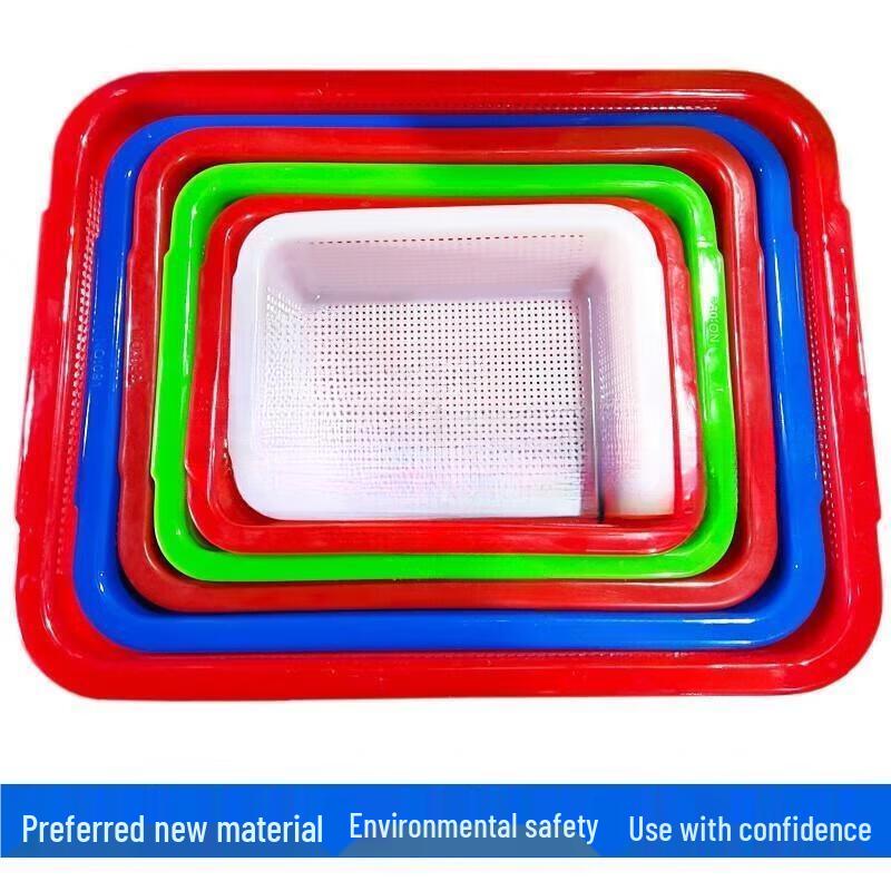 

Yongduo Rectangular Plastic Storage Basket