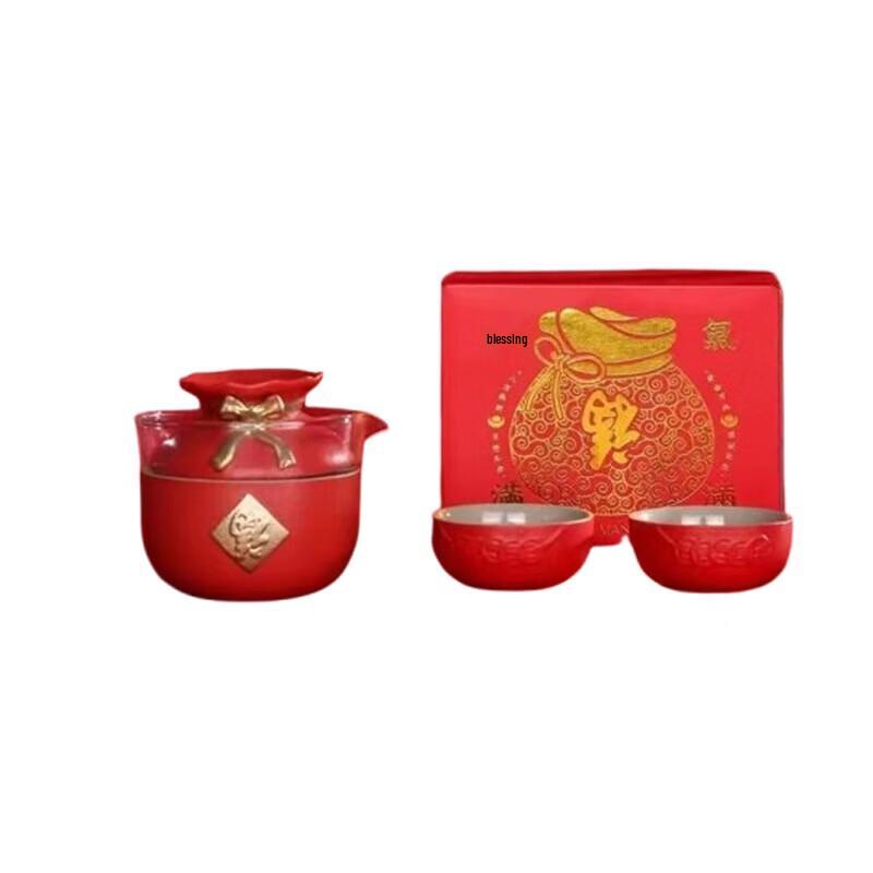 BRS-111 Fortune & Wealth Chinese Pottery Tea Set