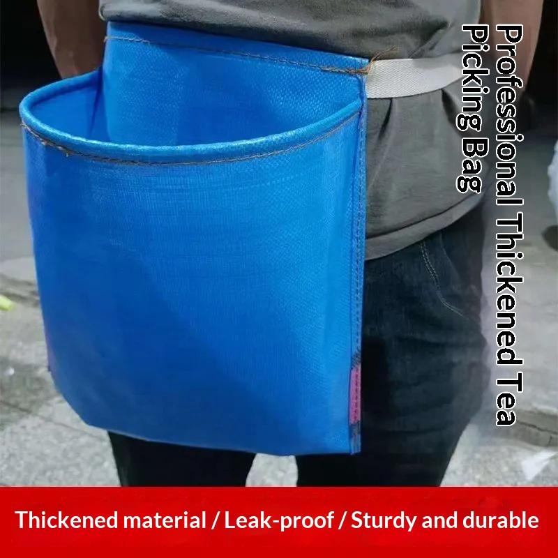 Fruit And Vegetable Picking Apron Garden Fruit Picking Bag Waterproof And Portable Agricultural Picking Waist Bag