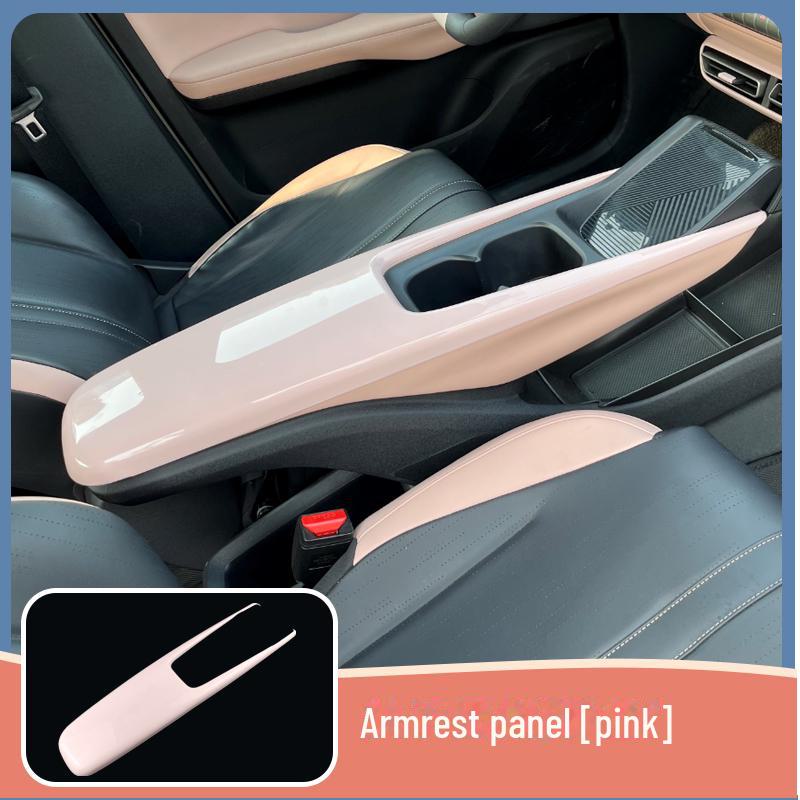 BYD Seagull Central Armrest Box Protective Cover & Interior Sticker Gear Cup Decor