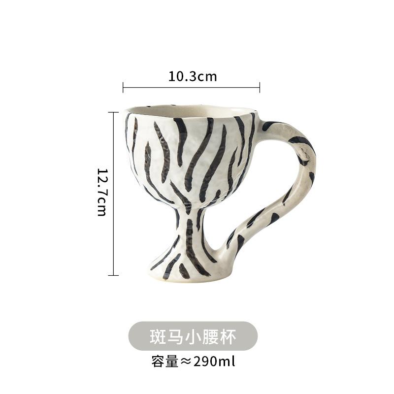 Vintage Hohe Tasse Keramik Becher Büro Nachmittagstee Kaffeetasse Restaurant Eis Dessert Tasse Europäische Haushaltstasse Geschenke