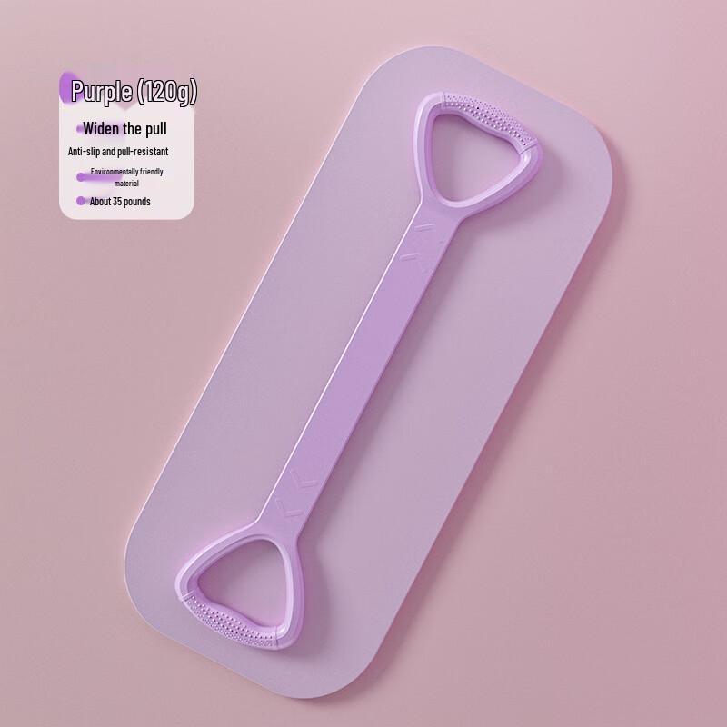 WEZHO Yoga Fitness Resistance Bands