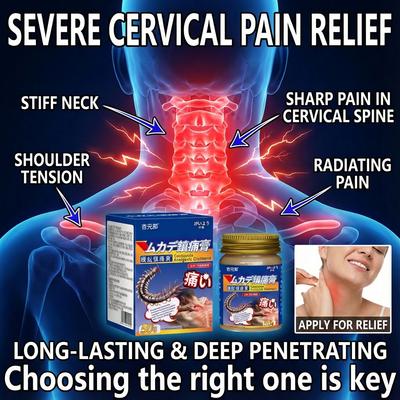 Chinese Centipede Herbal Balm for Body Pain Relief Bruises Sprains and Muscle Soreness 50g