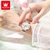 OLEVS 5536 Brand Beautiful Women's Watches Prism Mirror Waterproof Fashion Quartz Watch for Rose Genuine Date Ladies Wristwatch