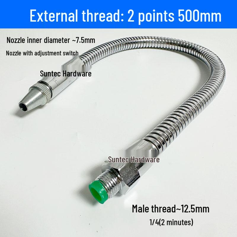 Adjustable CNC Machine Coolant and Spray Pipe for Oil/Water