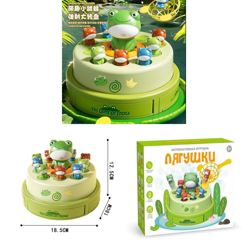 Electric Music Jumping Frog Spin Toy For Kids With Voice Control And Parentchild Interaction