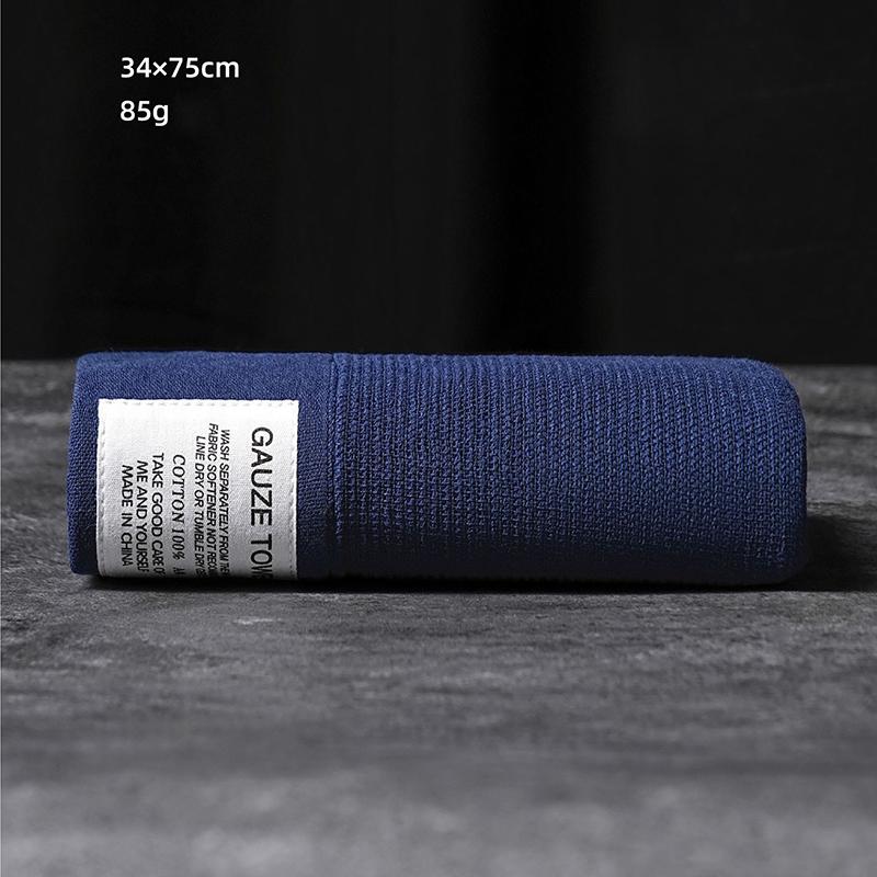 Antibacterial Cotton Yarn Towel Class A Men Women Soft Absorbent Household Towel Hotel Towel Business Towel