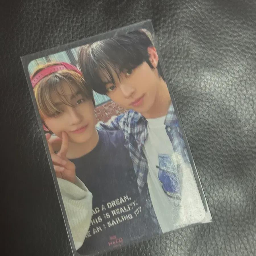 Туры 42 Зона Юнит Ханс Фотокарточка