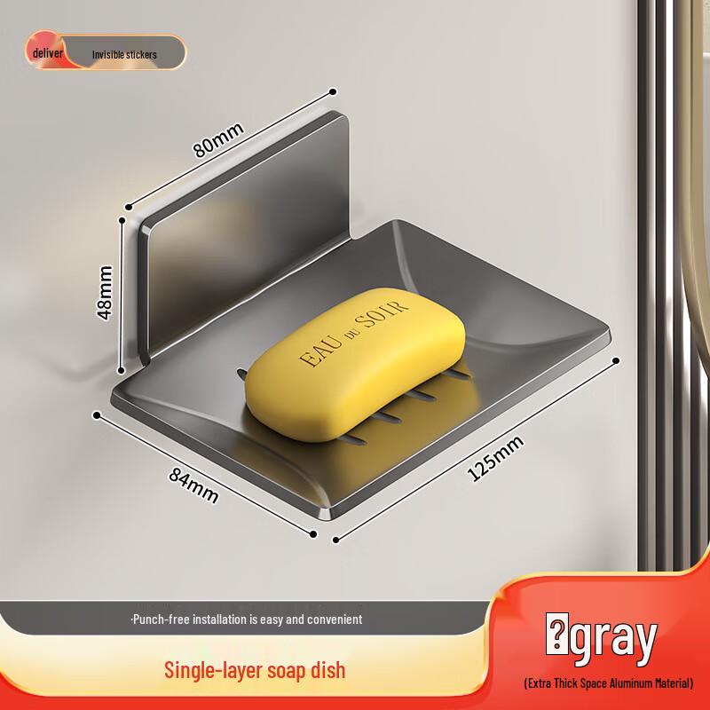 Danle Space Aluminum Wall-Mounted Soap Holder