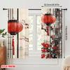 2pcs,2D plane printing Curtain Popular Cherry Lanterns Polyester (without rod) All Seasons Perfect for Various Rooms,