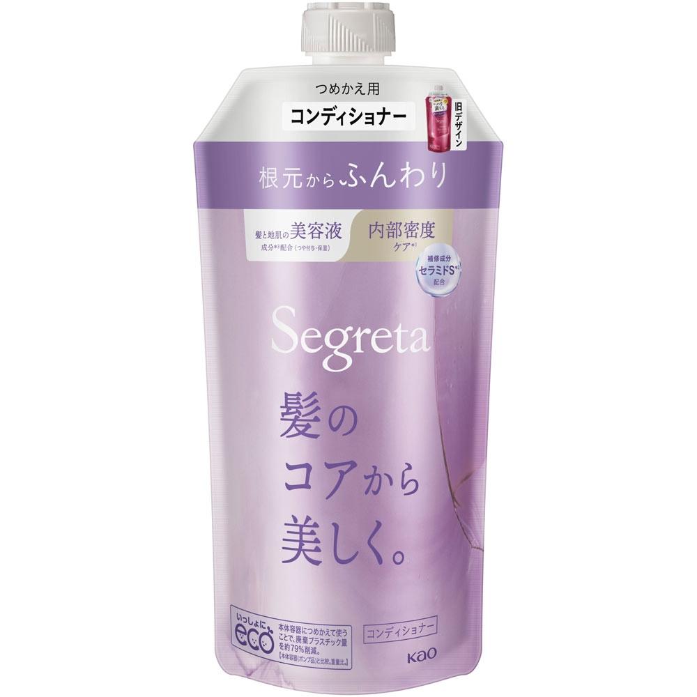 

Secretary Kao Secretary Green Shampoo Refill Softly From The Root 340 Ml