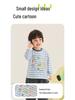 Kaka Panda Kids' Long-Sleeve Base Layer T-Shirt - Spring/Fall Trendy Wear