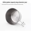 NuFeng Outdoor 304 Stainless Steel Folding Sierra Cup