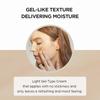 SKIN1004 Madagascar Centella Soothing Cream | Calming & Hydrating Moisturizer