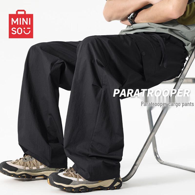 MINISO Men s Spring Outdoor Tactical Cargo Pants L