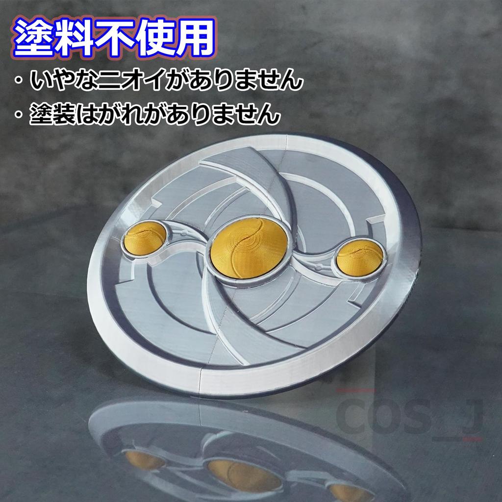 [Acton Craft] Cosjey Madoka Magica Homura Cosplay Prop Shield Weapon Madoka Magica Akemi Homura