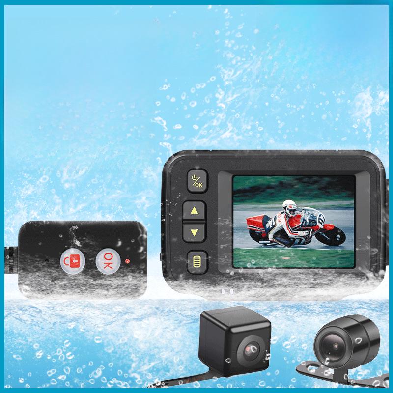 

Waterproof 1080P Motorcycle Dual-Recording Camera