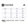 Adidas Basketball Jersey Men's Black DBV2219