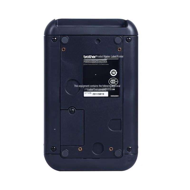 Brother P-touch Label Printers CN plug (adapter included)
