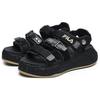 FILA FM 15 X Mihara Yasuhiro Sandals 'Black' F12M224403FBK