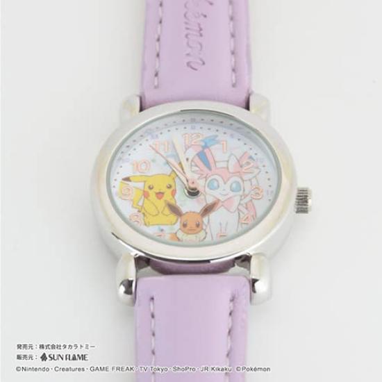 Pokemon PM-HB03-NA Pikachu Lucario GengarOrologioBluNavy