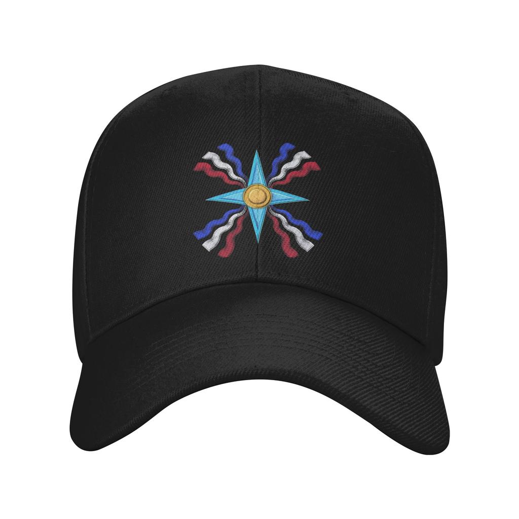 Summer New Baseball Caps Assyria Assyrian Outfits For Unisex Women Trucker Hat Casual Snapback Cap Adjustable Fit