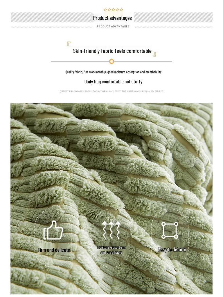XUAI Corduroy Wheat Grain Backrest Pillowcase - Machine Washable Cover (Insert Not Included)