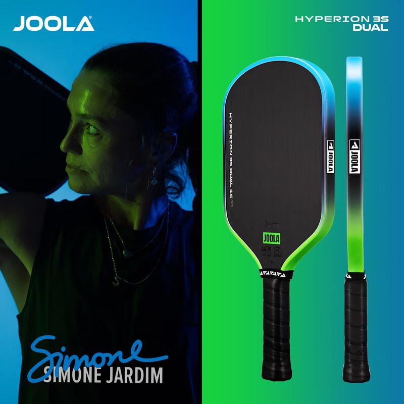 JOOLA Gen3S Dual Carbon Fiber Pickleball Paddle Hyperion 16MM