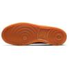 Nike Court Vision Mid 'Flax Twine' da Uomo CD5466-200