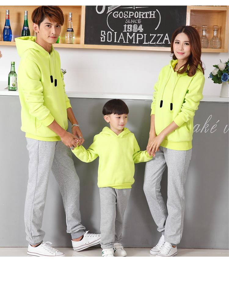 Spring/Autumn Kids' Cotton Fleece Casual Sweatpants for Boys and Girls
