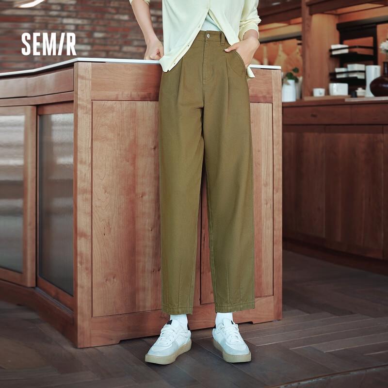 Semir Women's Pleated Tapered Casual Pants