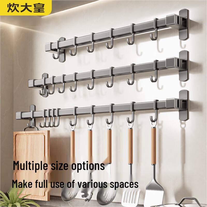 Chuidayihuang Wall-Mounted Kitchen Storage Rack