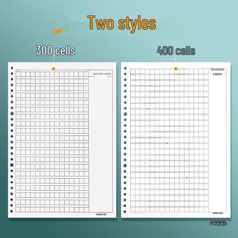 Set of 5 Loose-Leaf Composition Books for Students: 300 Words, 400 Squares, 16 Squares, Plus 4 Replacement Pages