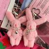 Joint Rabbit Pendant For Keychain Making DIY Ornaments Gifts Bouquet Toy Doll