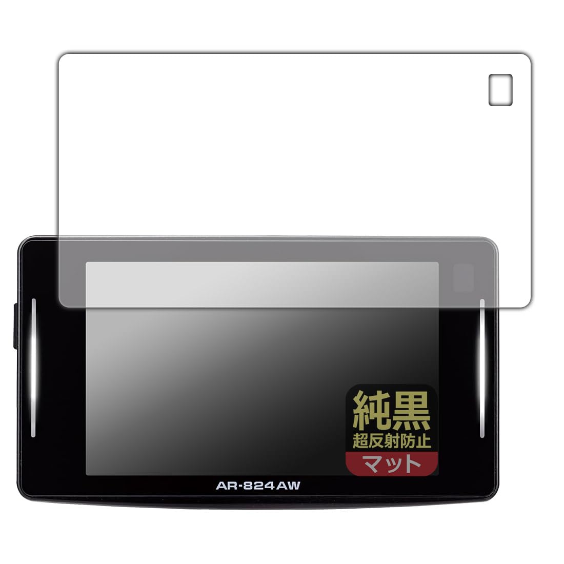 

PDA Kobo Safety Radar, ASSURA AR-824AW, Pure Black Clear, Ultra Anti-Reflective, Protective Film, Reduced Reflection, Anti-Fingerprint, Made in Japan