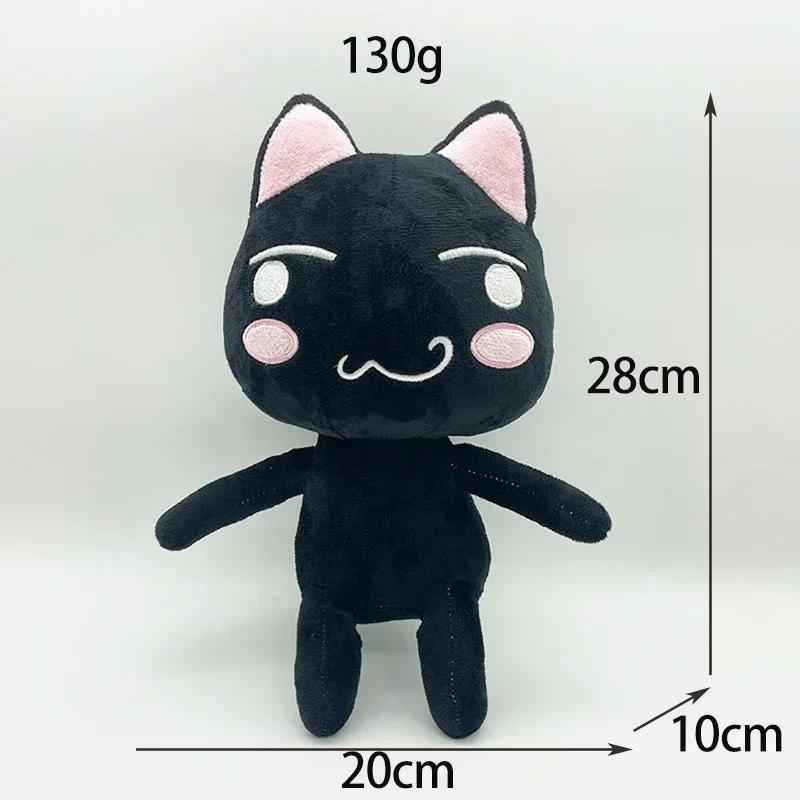 30cm Black Toro Inoue Cat Plush Toys Stuffed Kittens Dolls Animal Plushies Cats Peluches Pillow Kids Christmas Birthday Gifts