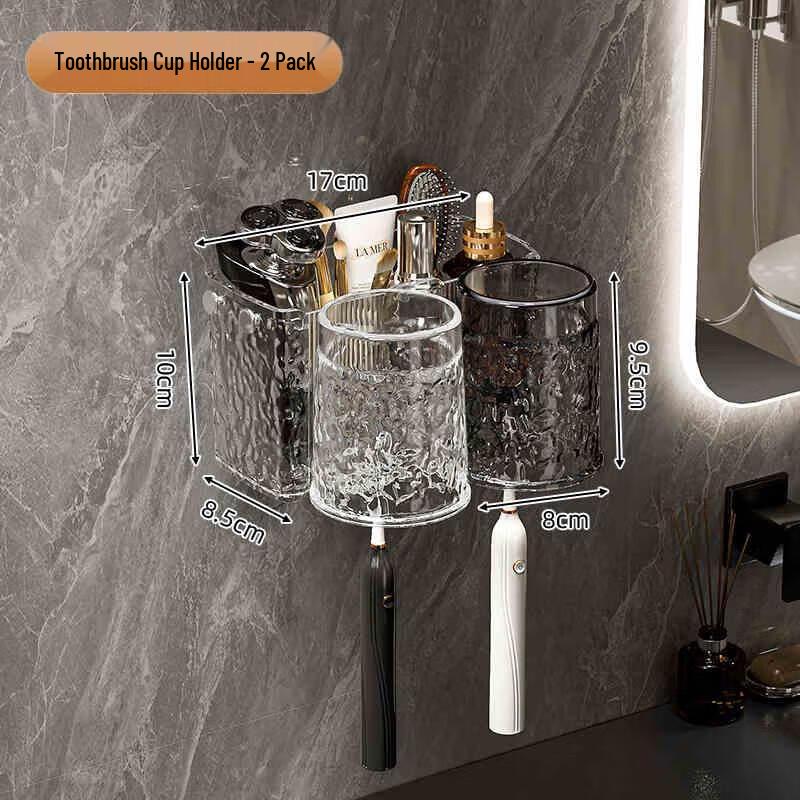 Aige Punch-Free Toothbrush Holder