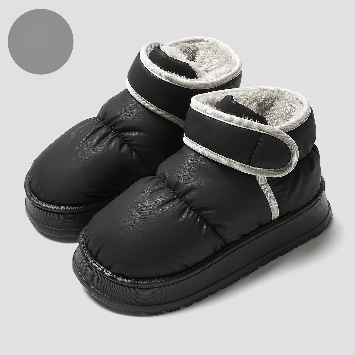 

Waterproof Shoes for Women, Thick-soled and Fleece Warm Snow Boots, Simple Cotton Shoes for Men 44-45 чёрный