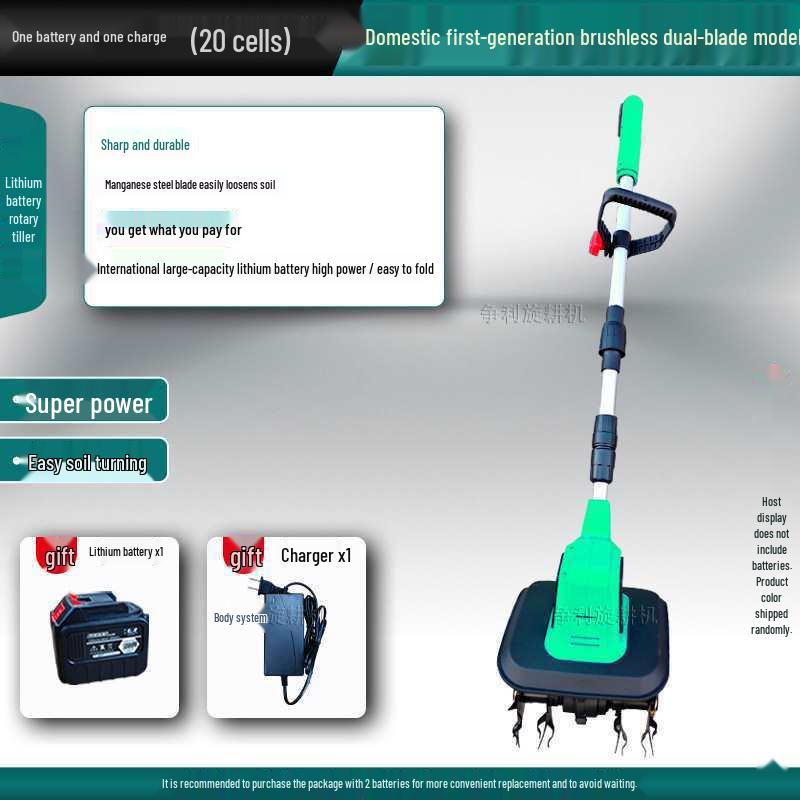Motozappa Manuale Elettrica Senza Fili: Doppio Uso per Terreno Umido e Secco, Piccolo Motocoltivatore per Giardinaggio Domestico