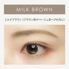 Get Fluffy Eyebrows with Just This Waterproof and Come Off Easily Even When You Sweat Saves Kingdom Powdery Liquid Eyebrow Ultra Keep Draw Well To the