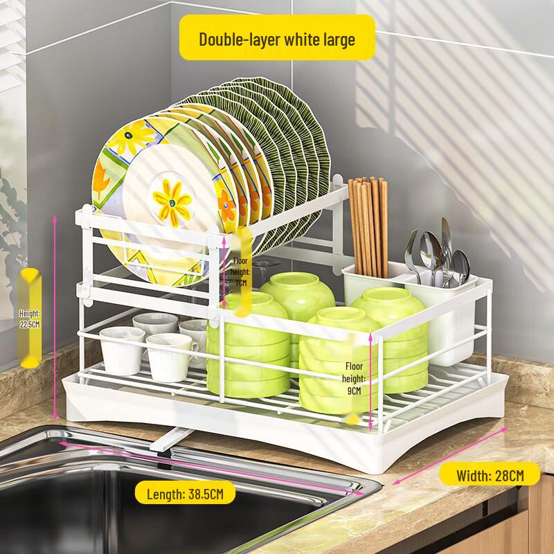 Hongfu Multipurpose Dish Drying Rack