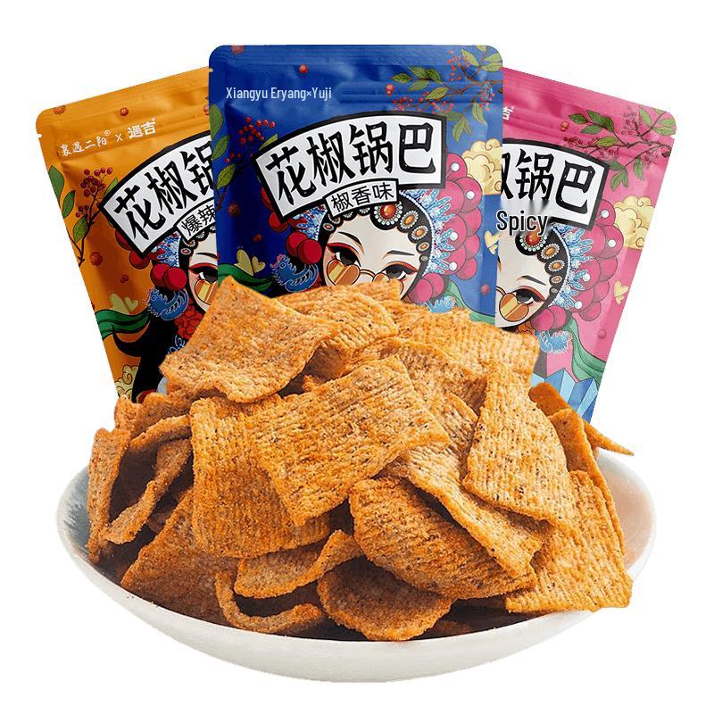 Handmade Prickly Ash Pot Rice Crust 3-Flavor Combo