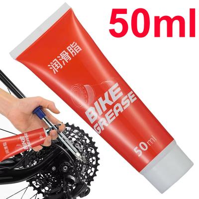 50ML Bicycle Grease for Door Hinge Gear Bearing Grease Motor Oil Lubricant  Bicycle Maintenance Accessories Parking Tool Grease