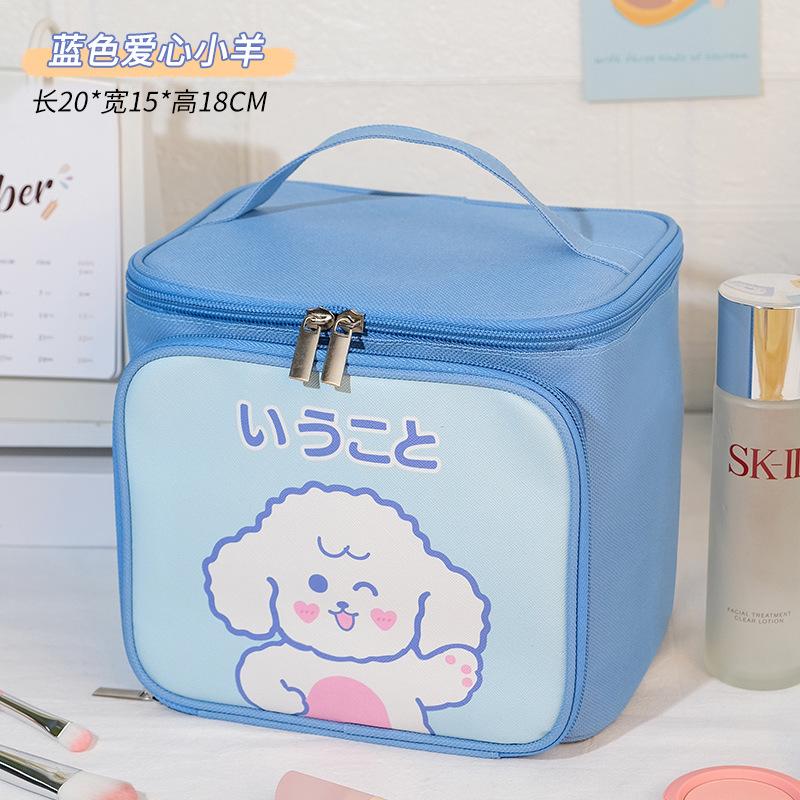 Cosmetic bag large capacity premium sense ins women's portable high value toilet bag storage box