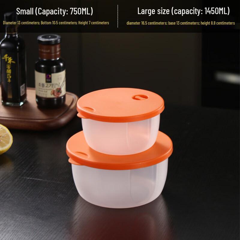 DM Thickened Microwave Round Food Storage Set