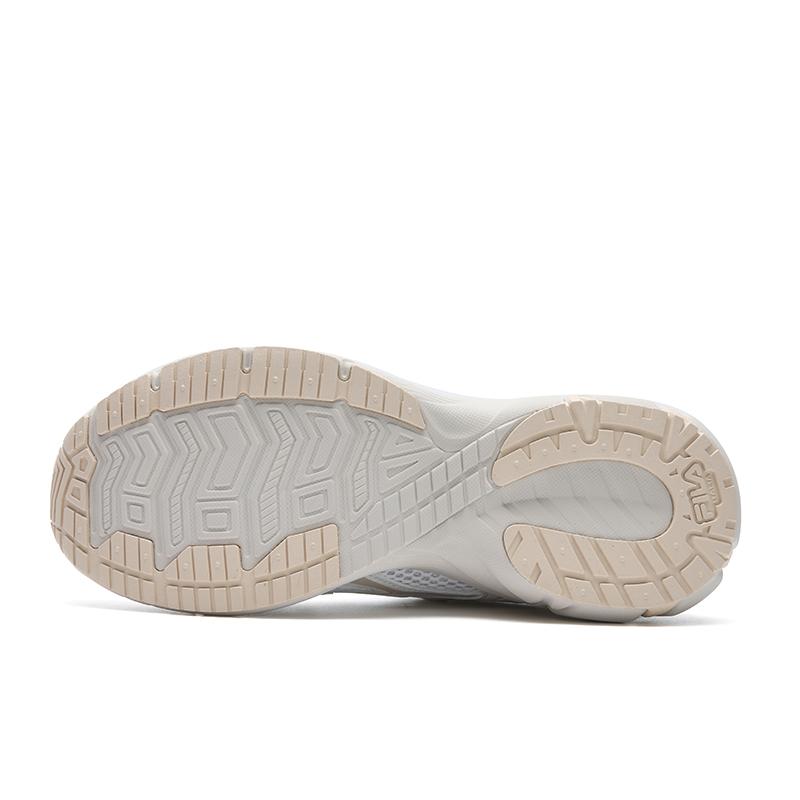 Fila MATTRUN Chunky Sneakers Women's Low Top Star White/Birch Brown F12W622136FSB