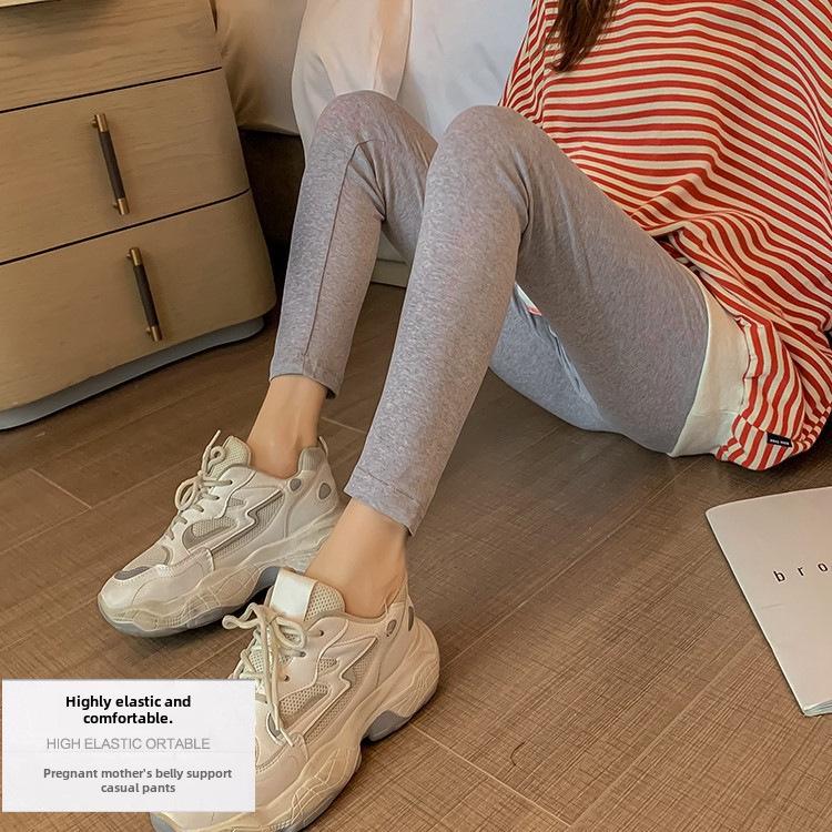 2024 Maternity Leggings: Slim, High-Waist, Belly Support, Solid Color for Spring/Summer